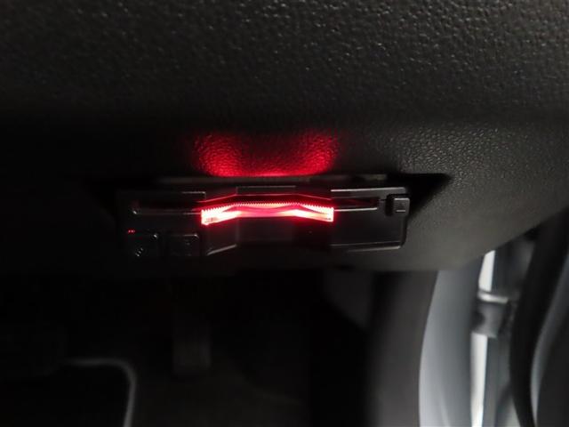 パッソ モーダ　Ｇパッケージ　４ＷＤ　フルセグ　メモリーナビ　ＤＶＤ再生　バックカメラ　衝突被害軽減システム　ＥＴＣ　ＬＥＤヘッドランプ　記録簿　アイドリングストップ（18枚目）