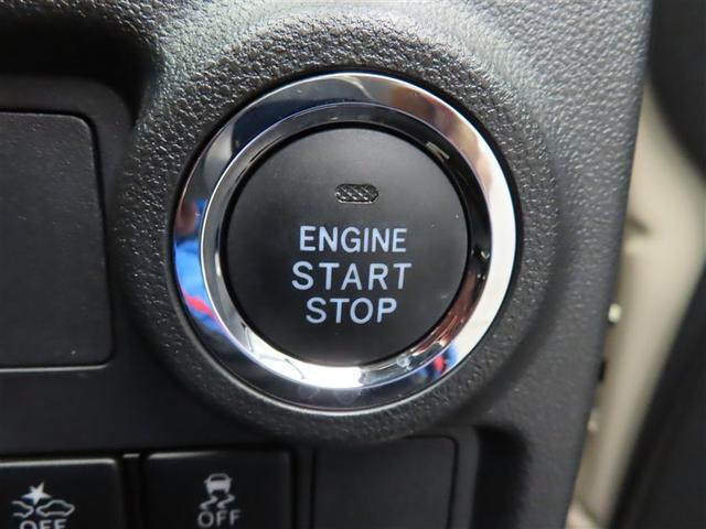 ブーン シルク SAIII フルセグ メモリーナビ DVD再生 衝突被害軽減システム LEDヘッドランプ 記録簿 アイドリングストップ(15枚目)