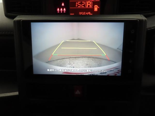 ルーミー Ｘ　フルセグ　ミュージックプレイヤー接続可　バックカメラ　衝突被害軽減システム　ＥＴＣ　ドラレコ　電動スライドドア　ウオークスルー　記録簿　アイドリングストップ（12枚目）