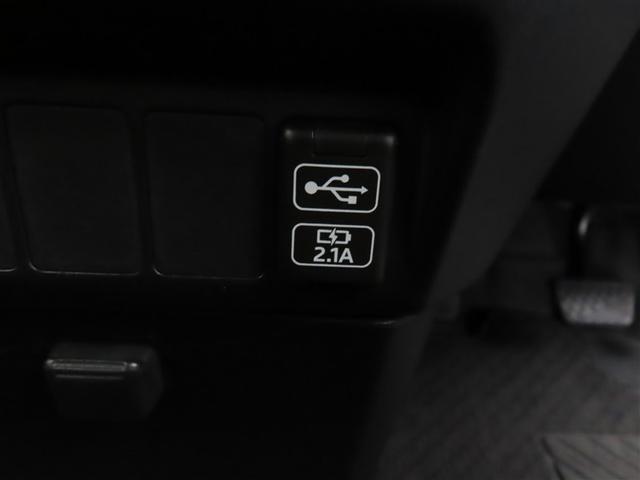 ルーミー Ｘ　フルセグ　ミュージックプレイヤー接続可　バックカメラ　衝突被害軽減システム　ＥＴＣ　ドラレコ　電動スライドドア　ウオークスルー　記録簿　アイドリングストップ（14枚目）