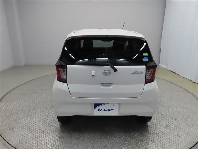 ミライース G SAIII フルセグ メモリーナビ DVD再生 ミュージックプレイヤー接続可 バックカメラ 衝突被害軽減システム LEDヘッドランプ フルエアロ 記録簿 アイドリングストップ(4枚目)