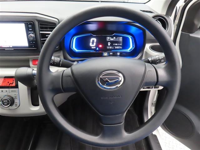 ミライース G SAIII フルセグ メモリーナビ DVD再生 ミュージックプレイヤー接続可 バックカメラ 衝突被害軽減システム LEDヘッドランプ フルエアロ 記録簿 アイドリングストップ(15枚目)