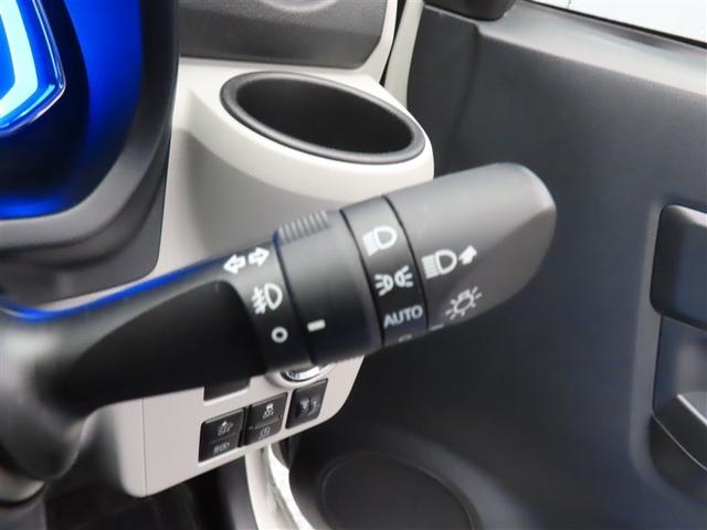 ミライース G SAIII フルセグ メモリーナビ DVD再生 ミュージックプレイヤー接続可 バックカメラ 衝突被害軽減システム LEDヘッドランプ フルエアロ 記録簿 アイドリングストップ(16枚目)