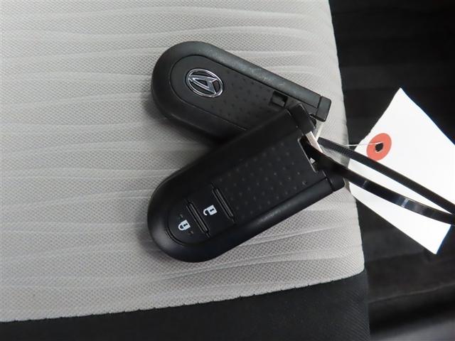 ミライース G SAIII フルセグ メモリーナビ DVD再生 ミュージックプレイヤー接続可 バックカメラ 衝突被害軽減システム LEDヘッドランプ フルエアロ 記録簿 アイドリングストップ(21枚目)