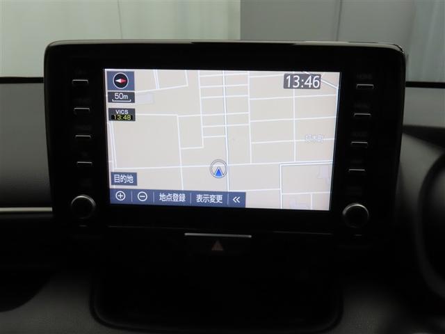 ヤリス ハイブリッドZ フルセグ メモリーナビ ミュージックプレイヤー接続可 バックカメラ 衝突被害軽減システム ETC ドラレコ LEDヘッドランプ 記録簿 アイドリングストップ(11枚目)