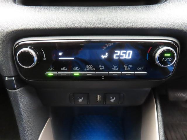 ヤリス ハイブリッドZ フルセグ メモリーナビ ミュージックプレイヤー接続可 バックカメラ 衝突被害軽減システム ETC ドラレコ LEDヘッドランプ 記録簿 アイドリングストップ(13枚目)