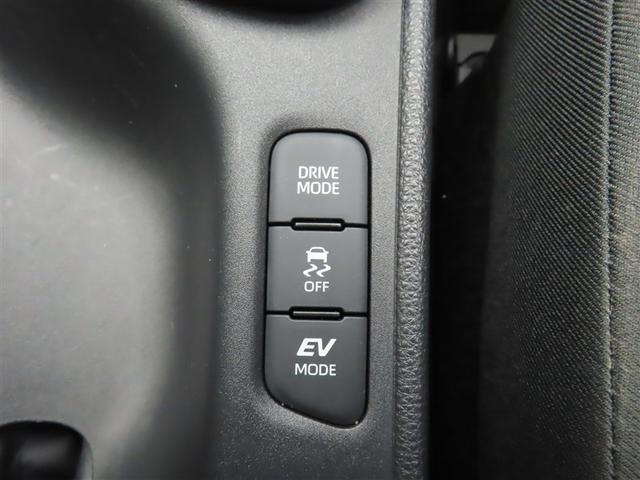 ヤリス ハイブリッドZ フルセグ メモリーナビ ミュージックプレイヤー接続可 バックカメラ 衝突被害軽減システム ETC ドラレコ LEDヘッドランプ 記録簿 アイドリングストップ(16枚目)