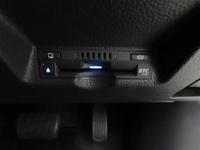 ヤリス ハイブリッドZ フルセグ メモリーナビ ミュージックプレイヤー接続可 バックカメラ 衝突被害軽減システム ETC ドラレコ LEDヘッドランプ 記録簿 アイドリングストップ(20枚目)