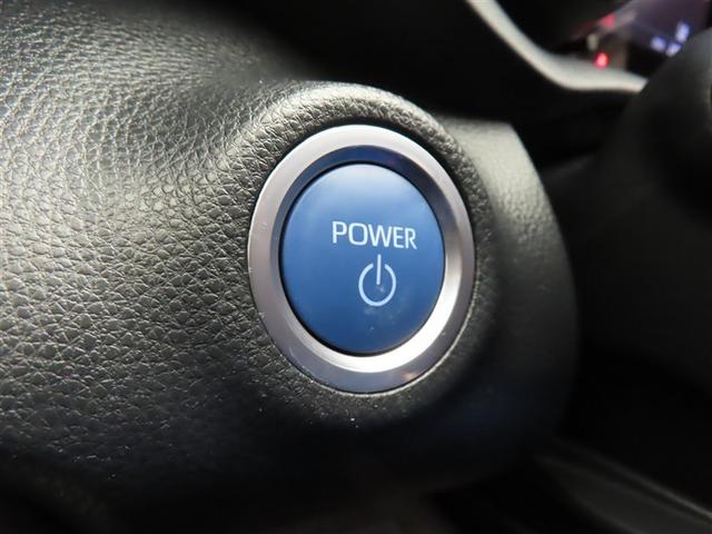 ヤリス ハイブリッドZ フルセグ メモリーナビ ミュージックプレイヤー接続可 バックカメラ 衝突被害軽減システム ETC ドラレコ LEDヘッドランプ 記録簿 アイドリングストップ(21枚目)