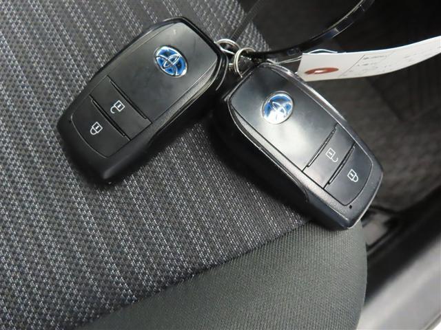 ヤリス ハイブリッドZ フルセグ メモリーナビ ミュージックプレイヤー接続可 バックカメラ 衝突被害軽減システム ETC ドラレコ LEDヘッドランプ 記録簿 アイドリングストップ(23枚目)