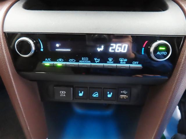 ヤリスクロス ハイブリッドZ 4WD メモリーナビ ミュージックプレイヤー接続可 バックカメラ 衝突被害軽減システム ETC LEDヘッドランプ 記録簿 アイドリングストップ(13枚目)