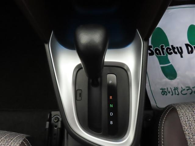 ヤリスクロス ハイブリッドZ 4WD メモリーナビ ミュージックプレイヤー接続可 バックカメラ 衝突被害軽減システム ETC LEDヘッドランプ 記録簿 アイドリングストップ(15枚目)