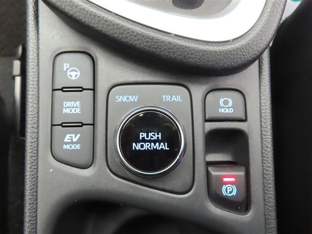 ヤリスクロス ハイブリッドZ 4WD メモリーナビ ミュージックプレイヤー接続可 バックカメラ 衝突被害軽減システム ETC LEDヘッドランプ 記録簿 アイドリングストップ(16枚目)