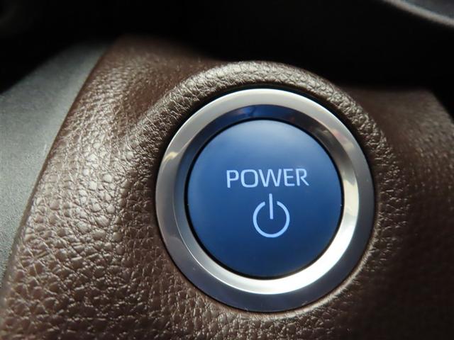 ヤリスクロス ハイブリッドZ 4WD メモリーナビ ミュージックプレイヤー接続可 バックカメラ 衝突被害軽減システム ETC LEDヘッドランプ 記録簿 アイドリングストップ(20枚目)