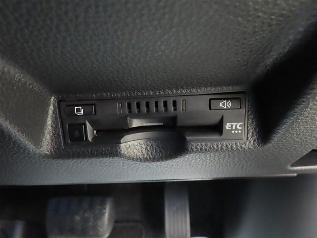 ヤリスクロス ハイブリッドZ 4WD メモリーナビ ミュージックプレイヤー接続可 バックカメラ 衝突被害軽減システム ETC LEDヘッドランプ 記録簿 アイドリングストップ(21枚目)