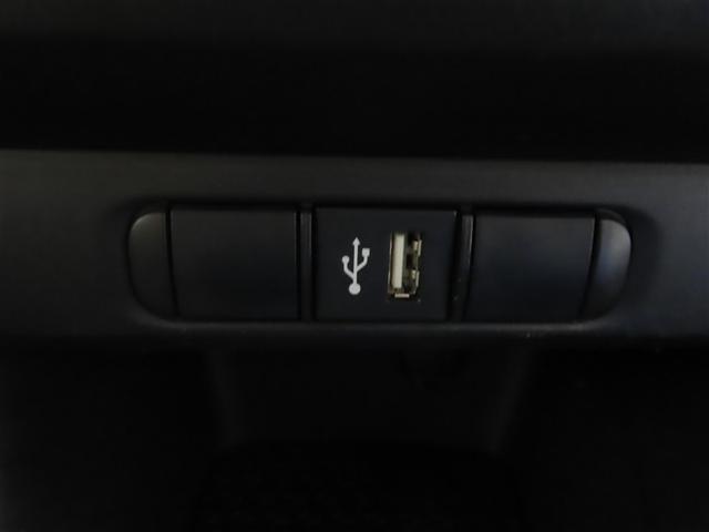 ヤリス X ミュージックプレイヤー接続可 バックカメラ 衝突被害軽減システム ワンオーナー 記録簿(15枚目)