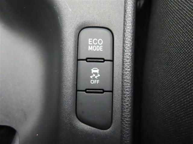 ヤリス X ミュージックプレイヤー接続可 バックカメラ 衝突被害軽減システム ワンオーナー 記録簿(16枚目)