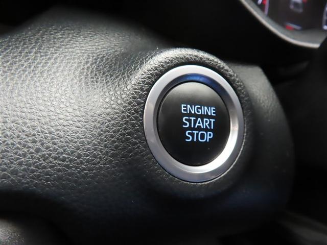 ヤリス X ミュージックプレイヤー接続可 バックカメラ 衝突被害軽減システム ワンオーナー 記録簿(17枚目)