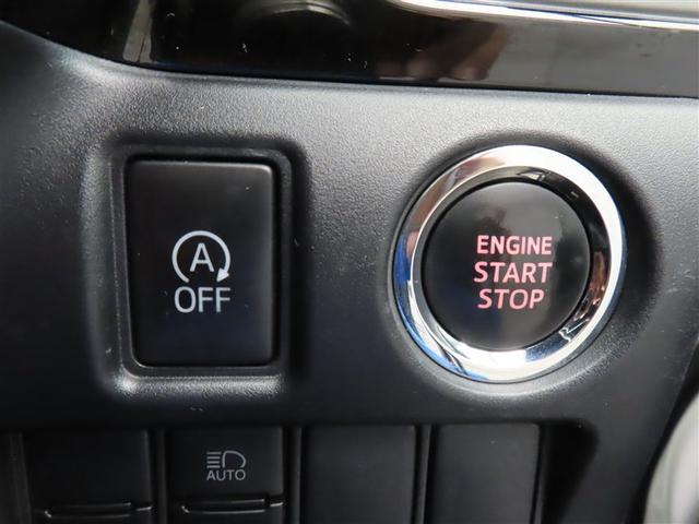 ヴォクシー ＺＳ　煌ＩＩ　フルセグ　メモリーナビ　ＤＶＤ再生　バックカメラ　衝突被害軽減システム　ＥＴＣ　ドラレコ　両側電動スライド　ＬＥＤヘッドランプ　ウオークスルー　乗車定員７人　３列シート　ワンオーナー　記録簿（17枚目）