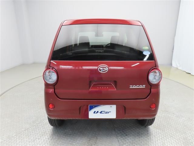 ミラトコット Ｇ　ＳＡＩＩＩ　衝突被害軽減システム　ＬＥＤヘッドランプ　記録簿　アイドリングストップ（4枚目）