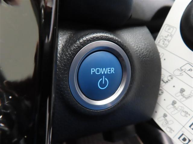 �v�b�V���X�^�[�g�ł��B�G���W���̎n���A��~�������^�b�`����ŏo���܂��B