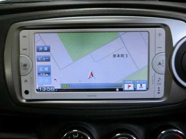 F スマイルエディション(13枚目)