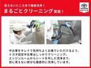 Ｇ　メモリーナビ　ＤＶＤ再生　ミュージックプレイヤー接続可　バックカメラ　衝突被害軽減システム　ＥＴＣ　ＬＥＤヘッドランプ　記録簿　アイドリングストップ（24枚目）