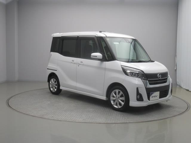 デイズルークス ハイウェイスター Xターボ 4WD フルセグ メモリーナビ DVD再生 ミュージックプレイヤー接続可 バックカメラ 衝突被害軽減システム ETC LEDヘッドランプ(7枚目)