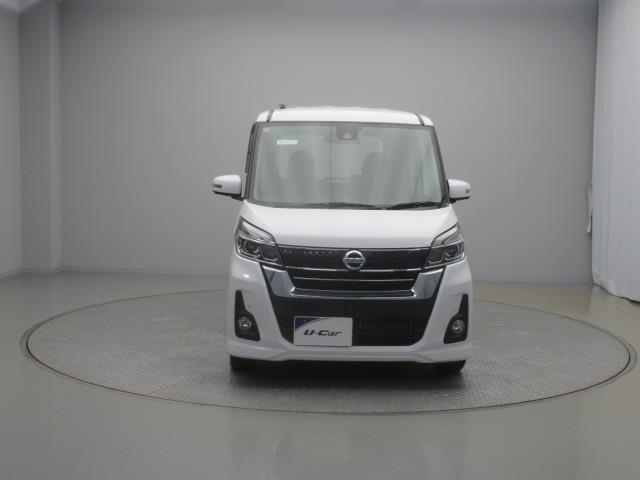 デイズルークス ハイウェイスター Xターボ 4WD フルセグ メモリーナビ DVD再生 ミュージックプレイヤー接続可 バックカメラ 衝突被害軽減システム ETC LEDヘッドランプ(8枚目)