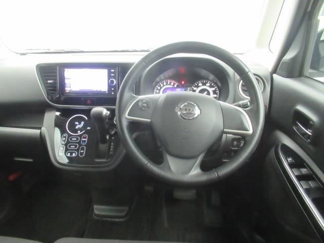 デイズルークス ハイウェイスター Xターボ 4WD フルセグ メモリーナビ DVD再生 ミュージックプレイヤー接続可 バックカメラ 衝突被害軽減システム ETC LEDヘッドランプ(14枚目)