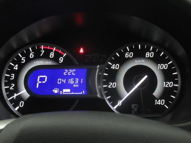 デイズルークス ハイウェイスター Xターボ 4WD フルセグ メモリーナビ DVD再生 ミュージックプレイヤー接続可 バックカメラ 衝突被害軽減システム ETC LEDヘッドランプ(15枚目)