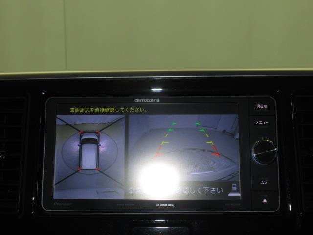 デイズルークス ハイウェイスター Xターボ 4WD フルセグ メモリーナビ DVD再生 ミュージックプレイヤー接続可 バックカメラ 衝突被害軽減システム ETC LEDヘッドランプ(17枚目)