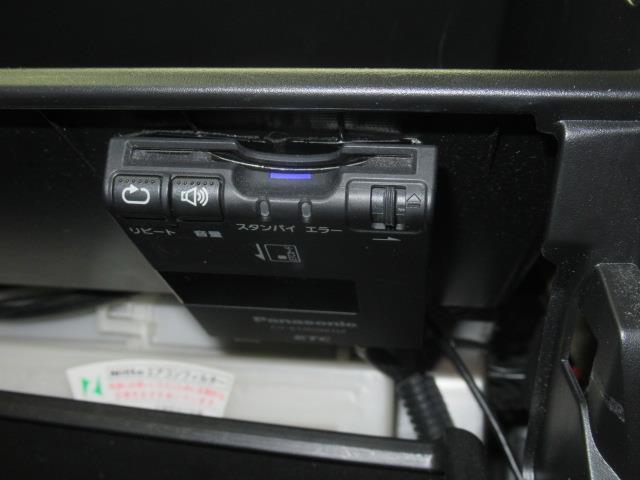 デイズルークス ハイウェイスター Xターボ 4WD フルセグ メモリーナビ DVD再生 ミュージックプレイヤー接続可 バックカメラ 衝突被害軽減システム ETC LEDヘッドランプ(18枚目)