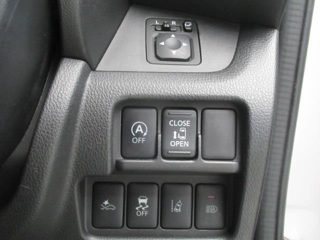 デイズルークス ハイウェイスター Xターボ 4WD フルセグ メモリーナビ DVD再生 ミュージックプレイヤー接続可 バックカメラ 衝突被害軽減システム ETC LEDヘッドランプ(19枚目)