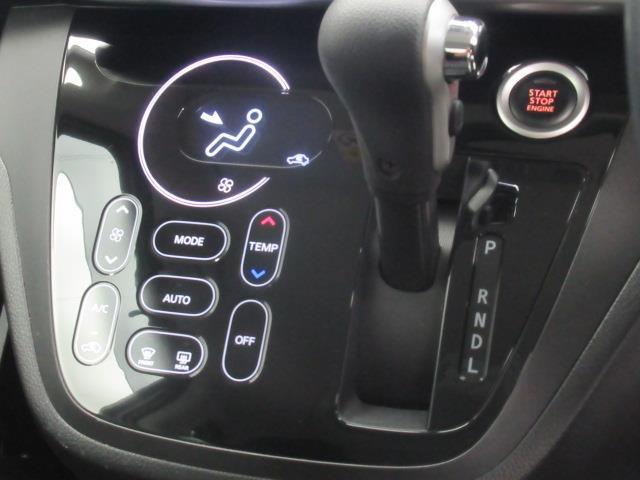 デイズルークス ハイウェイスター Xターボ 4WD フルセグ メモリーナビ DVD再生 ミュージックプレイヤー接続可 バックカメラ 衝突被害軽減システム ETC LEDヘッドランプ(21枚目)