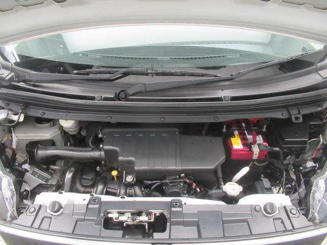 デイズルークス ハイウェイスター Xターボ 4WD フルセグ メモリーナビ DVD再生 ミュージックプレイヤー接続可 バックカメラ 衝突被害軽減システム ETC LEDヘッドランプ(26枚目)