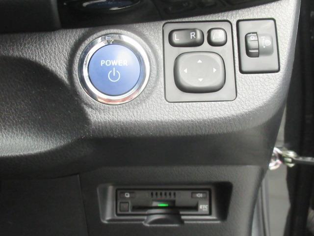 ヴィッツ ハイブリッド ジュエラ フルセグ メモリーナビ DVD再生 ミュージックプレイヤー接続可 バックカメラ 衝突被害軽減システム ETC(17枚目)