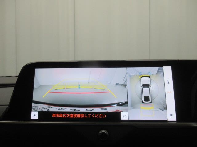 クラウン Z 革シート サンルーフ フルセグ メモリーナビ ミュージックプレイヤー接続可 バックカメラ 衝突被害軽減システム ETC ドラレコ LEDヘッドランプ(18枚目)