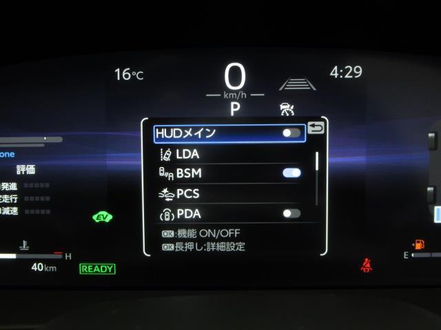 クラウン Z 革シート サンルーフ フルセグ メモリーナビ ミュージックプレイヤー接続可 バックカメラ 衝突被害軽減システム ETC ドラレコ LEDヘッドランプ(21枚目)
