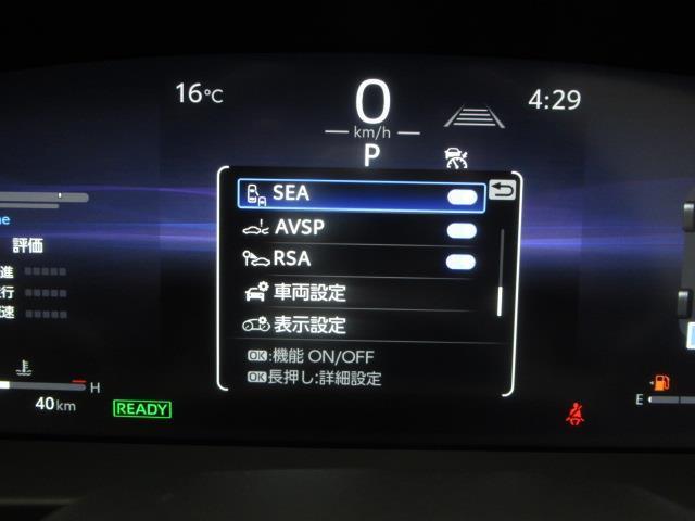 クラウン Z 革シート サンルーフ フルセグ メモリーナビ ミュージックプレイヤー接続可 バックカメラ 衝突被害軽減システム ETC ドラレコ LEDヘッドランプ(23枚目)