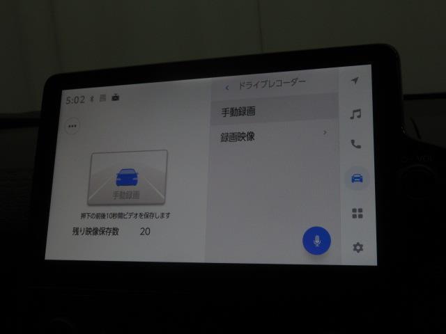 シエンタ ハイブリッドＺ　フルセグ　メモリーナビ　ミュージックプレイヤー接続可　バックカメラ　衝突被害軽減システム　ＥＴＣ　ドラレコ　両側電動スライド　ＬＥＤヘッドランプ　乗車定員７人　ワンオーナー（27枚目）