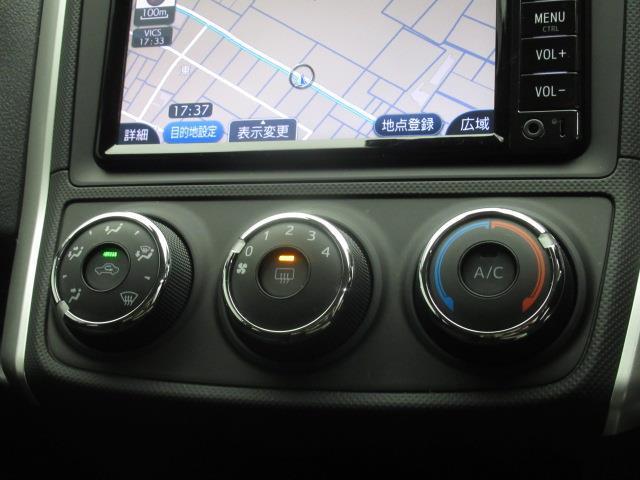 カローラフィールダー １．５Ｘ　ワンセグ　メモリーナビ　ミュージックプレイヤー接続可　衝突被害軽減システム　ＥＴＣ（20枚目）