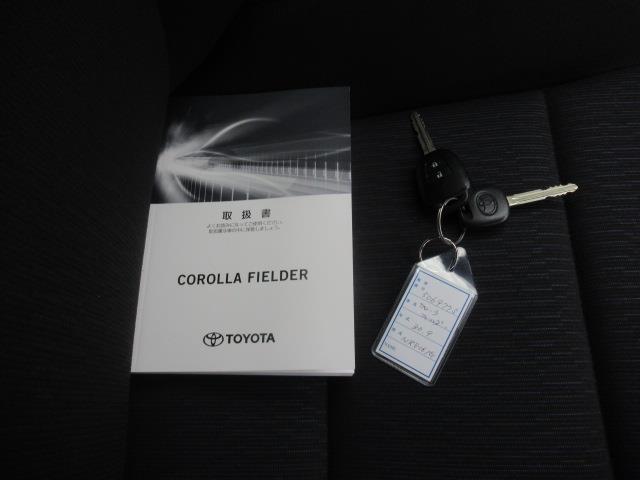 カローラフィールダー １．５Ｘ　ワンセグ　メモリーナビ　ミュージックプレイヤー接続可　衝突被害軽減システム　ＥＴＣ（25枚目）
