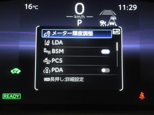 カローラツーリング ハイブリッド　ダブルバイビー　４ＷＤ　フルセグ　メモリーナビ　ミュージックプレイヤー接続可　バックカメラ　衝突被害軽減システム　ＥＴＣ　ドラレコ　ＬＥＤヘッドランプ　フルエアロ（21枚目）