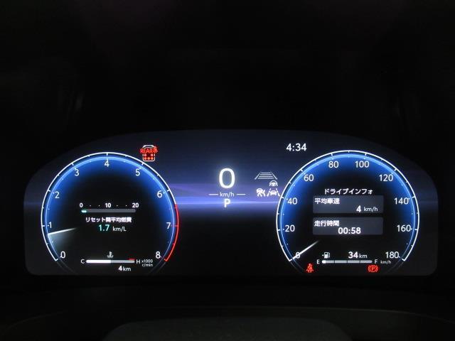 仕入れ時の走行距離です。店舗間での移動などで変わることがあります