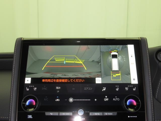 バックカメラ付き！バックが苦手な方でも安心してお使いいただけます！