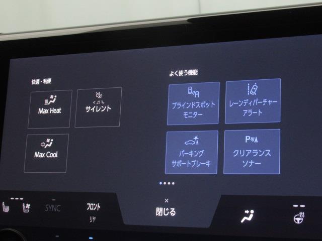 「安心のトヨタディーラー認定中古車！１まるごとクリーニング２車両検査証明書付き３ロングラン保証←３つの安心を約束するトヨタ販売店の中古車ブランド」です
