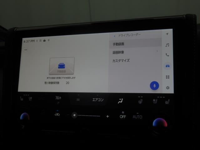 「安心のトヨタディーラー認定中古車！１まるごとクリーニング２車両検査証明書付き３ロングラン保証←３つの安心を約束するトヨタ販売店の中古車ブランド」です
