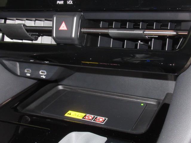 おくだけ充電です