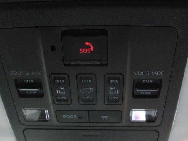 「安心のトヨタディーラー認定中古車！１まるごとクリーニング２車両検査証明書付き３ロングラン保証←３つの安心を約束するトヨタ販売店の中古車ブランド」です